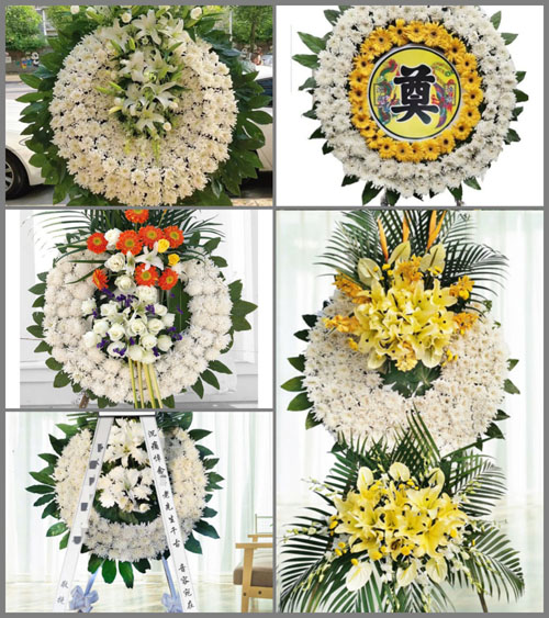 山西运城芮城县大王镇金盆村花圈速递